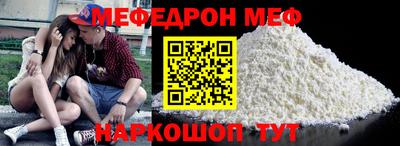 марихуана Обь