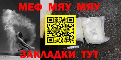 apvp Нягань