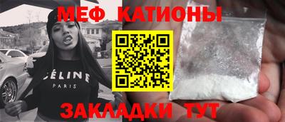 прущие грибы Обнинск