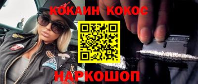 apvp Нягань