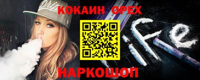 прущие грибы Обнинск