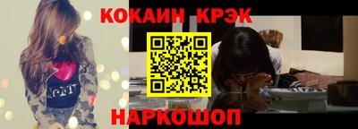 прущие грибы Обнинск
