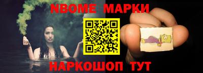 прущие грибы Обнинск