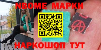 apvp Нягань