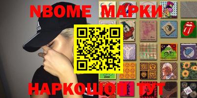 apvp Нягань