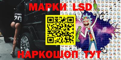 apvp Нягань