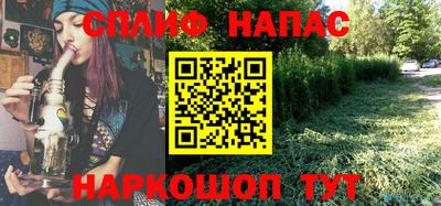 apvp Нягань