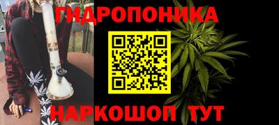 apvp Нягань