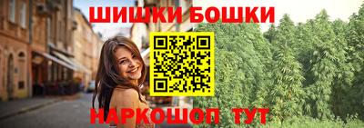 apvp Нягань