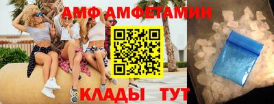 apvp Нягань