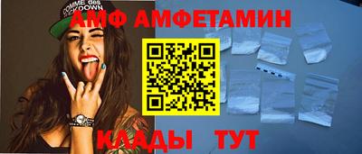 марихуана Обь