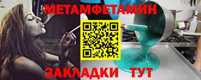 прущие грибы Обнинск