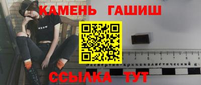 apvp Нягань