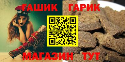 apvp Нягань