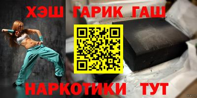 apvp Нягань
