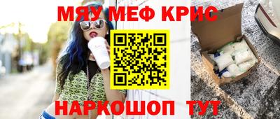 apvp Нягань