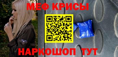 марихуана Обь