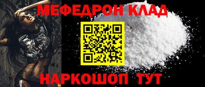 прущие грибы Обнинск